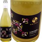  Хͥå [2022] եӥǡܡ  Fabio de Beaumont  La Baronessa