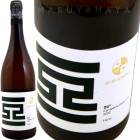  [2022] եӥǡܡ  Fabio de Beaumont  Zu'