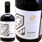 ե ǥ 500ml [NV] եӥǡܡ  Fabio de Beaumont  Fra' Amedeo (L.007/23)