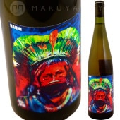 �饪�� [2022] ���󥺡����֡��磻��  SONS OF WINE  RAONI