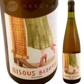 �ӥ��ӥ� [2024] ���󥺡����֡��磻��  SONS OF WINE  BISOUS BISOUS