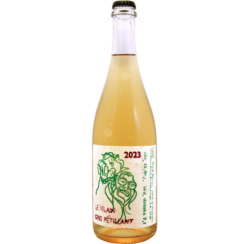 激レア】ルーシーマルゴーワイルドマンブラン 2023