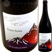   [2023] 顦ɡ꡼̡ݥ  La Grande Colline Japon  Yama Yama