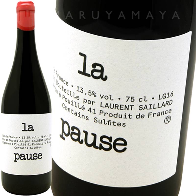 ラ・ポーズ [2024] ローラン・サイヤール Laurent Saillard La Pause