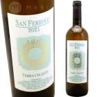 �ӥ��󥳡��ƥå顦�����쥹�� [2022] ���󡦥ե��쥪����  San Fereolo  Riesling Terra Celeste