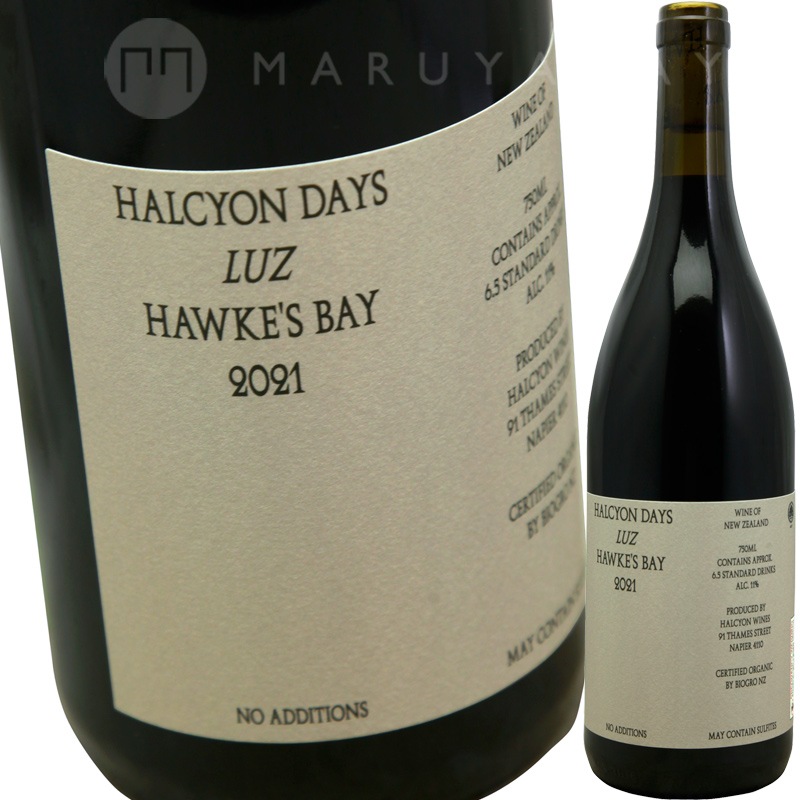 ���������˥�� �֥�� [2022] �ϥ륷���� �ǥ���  Halcyon Days SB