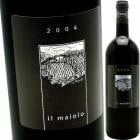 롦ޥߥꥢå [2011] 롦ޥ  Il Maiolo  Emilia Rosso