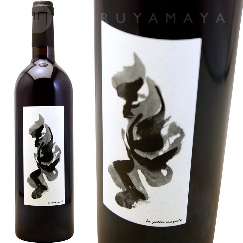 �� �ץƥ��å� ����ץ� [2015]�ɥ᡼�̡��쥹����ݥ�å�  Domaine L'escarpolette  La Petite Crapule