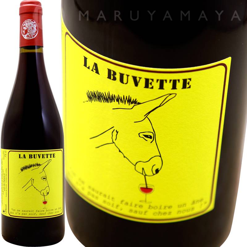 ラ・ビュヴェット [2022/23] ムレシップ Mouressipe LA BUVETTE