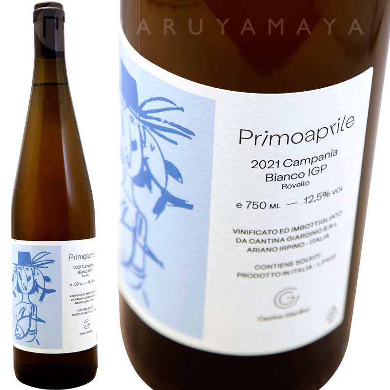 ץ⥢ץ꡼ [2021] ƥʡǥ  Cantina Giardino  Primoaprile