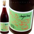 ᥵ԥΥ塦롼 [2023] 󥬥ݡ  Angus Paul  Mesas Pinotage