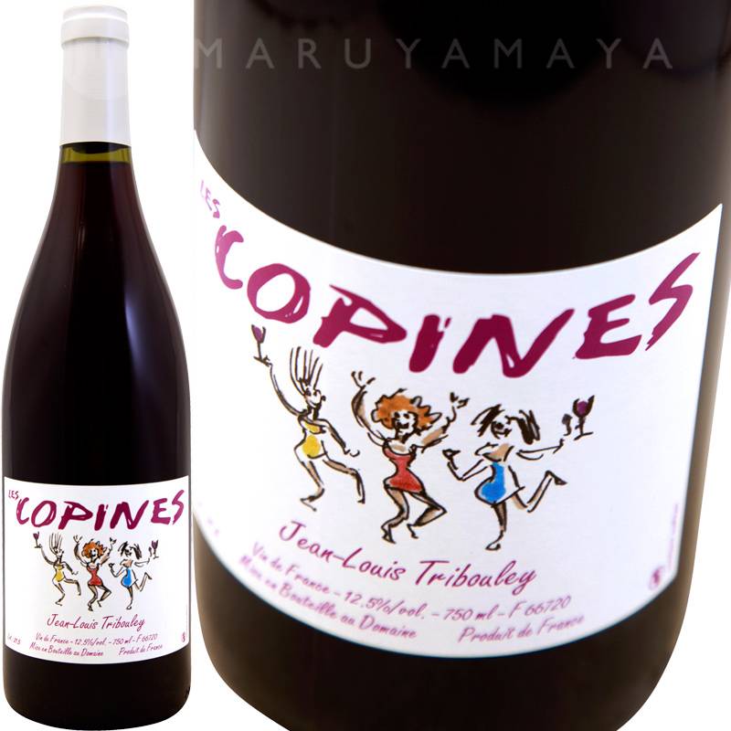 コピヌ [2021] ジャン・ルイ・トリブレ Jean Louis Tribouley Les