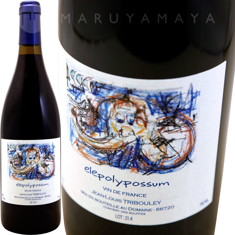 Jean-Francois Ibos ジャン フランソワ・イボス　 シリアルあり 0000000109682_8Hwp6UC.jpg