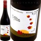  [2021] 󡦥륤ȥ֥  Jean Louis Tribouley  L'Alba