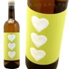  XL 3amours ٥ [2022] ѥƥ쥦  Partida Creus  XL XAREL-LO