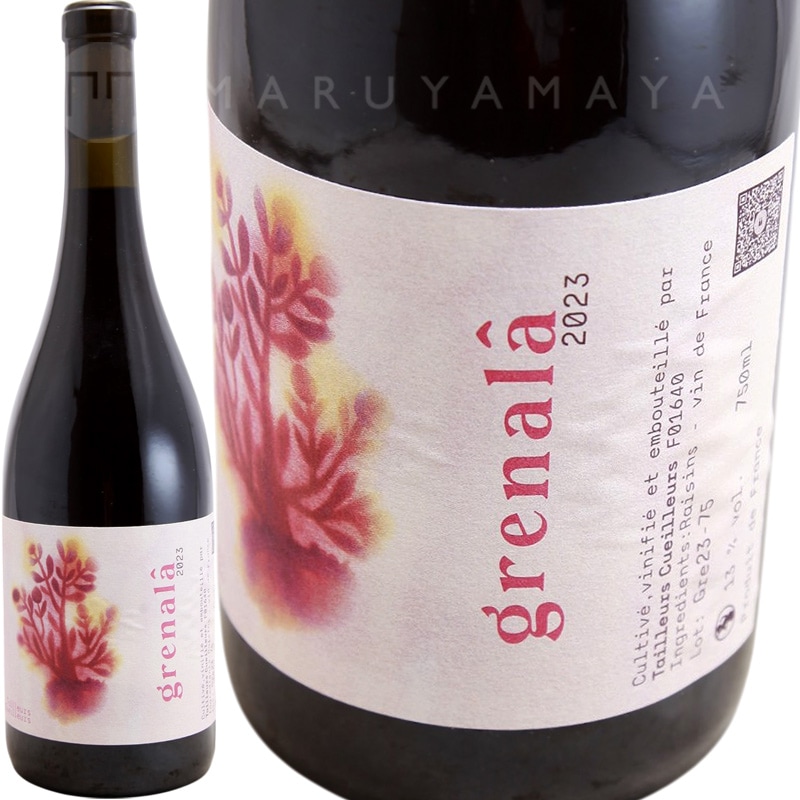 グレナラ [2023] タイユール・クイユール Tailleurs Cueilleurs