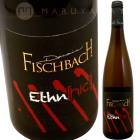 ���ȥ˥å� [2020] �ɥ᡼�̡��ե��å���Хå�  Domaine Fischbach  Etn'Hic