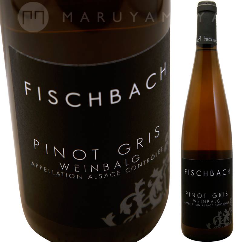 ピノ グリ ヴァインバルク [NV(2021-22)] ドメーヌ・フィッシュバック