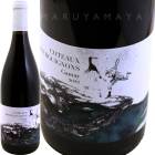 ȡ֥륮˥󡦥ᥤ [2022] ʥޡɡǥɥ  Naima et David Didon  Coteaux Bourguignons Gamay