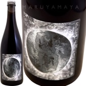 ƥӥ [2022] ٥꡼磻󡦥ڥ  Berry Wine  Experiment  Turbulences