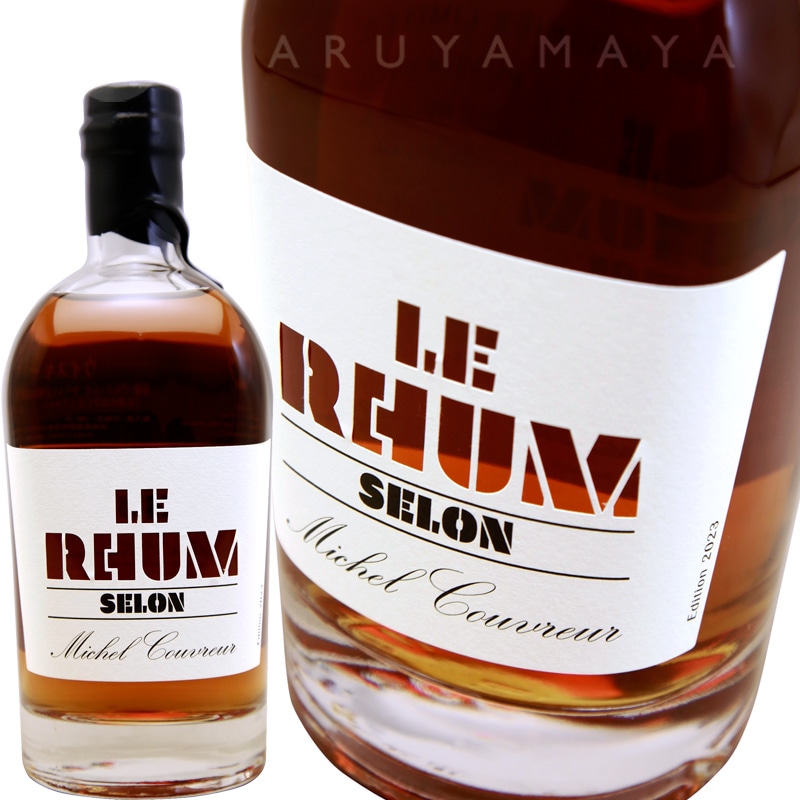 �� ��� ������ MC ��Ȣ�� 500ml 52% [2023] �ߥ����롦�������롼  Michel Couvreur  Le Rhum selon MC 2023 Edition  52%  500ml