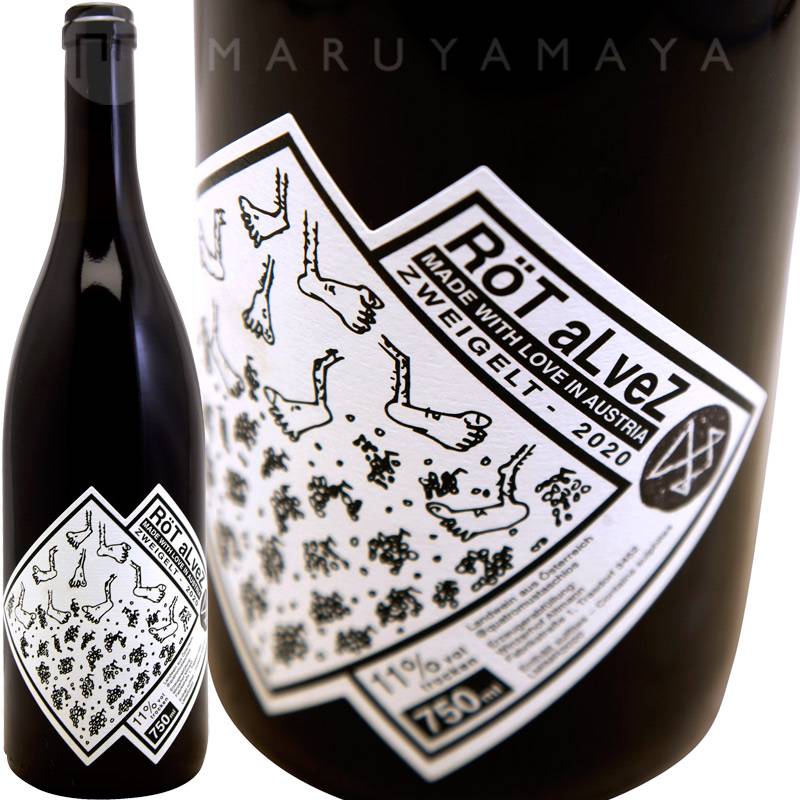 ロット・アルヴェス [2020] ヴァインツァーホフ・アルトマン Winzerhof