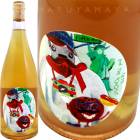 ҥåץ 塼 ۥ磻 [2022] ƥɡʥå  Yetti and the kokonut  Hipster Juice White