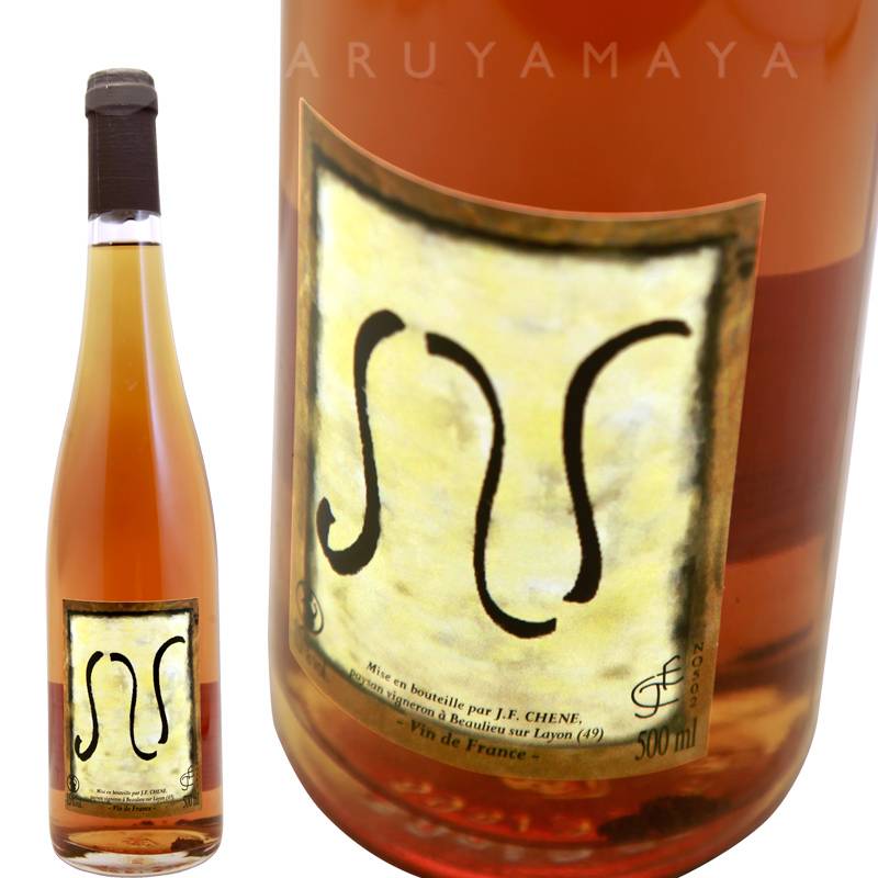 キュヴェ・エヌ 500ml [2002] ラ・クーレ・ダンブロジア（ジャン