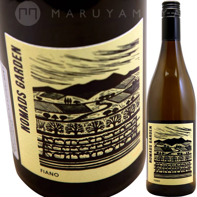 フィアーノ [2024] ノマズ・ガーデン Nomads Garden Fiano