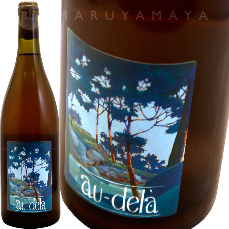 �����ɥ��� [2023] �����������������  Olivier Cousin  AU DELA