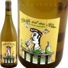 �ѥ֥��������������С��롦����ʥ� [2024] �ե���åס��ǥ��  Philippe Delme  PABLO EST AU BAR, CHENIN