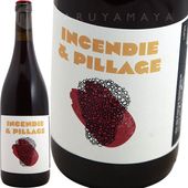 ���󥵥�ǥ��������ԥ䡼���� [2024] �Ρ�������ȥ�����  No Control  Incendie et Pillage