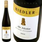 �ߥ她�� ���åȥͥ� ����� ���쥯����� [2022] �ҡ��ɥ顼  Hiedler  Muskat Ottonel Alte Selection