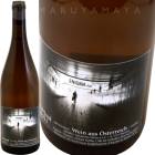 ���˥��ޡ��������� [NV] ������ȥ��ࡦ�磻�ʥ꡼  QUANTUM WINERY  ENIGMA WEISS