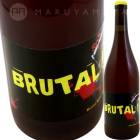 ֥奿롪 [2022] ѥƥ쥦  Partida Creus  BRUTAL!!!