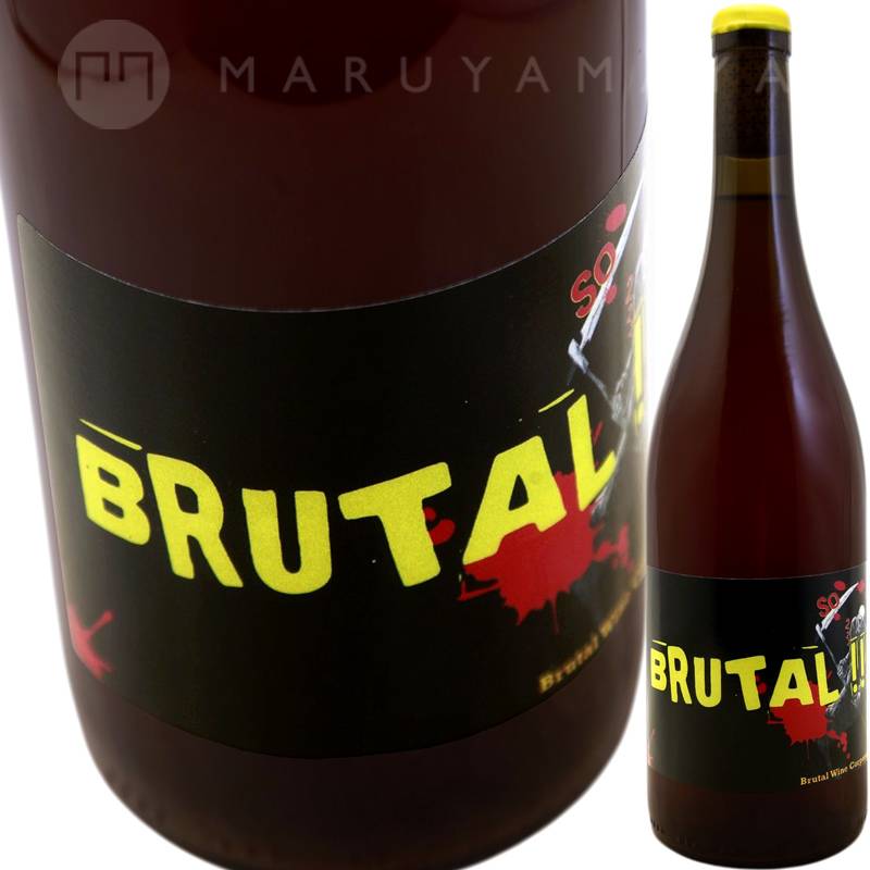 ブリュタル！！！ [2022] パルティーダ・クレウス Partida Creus