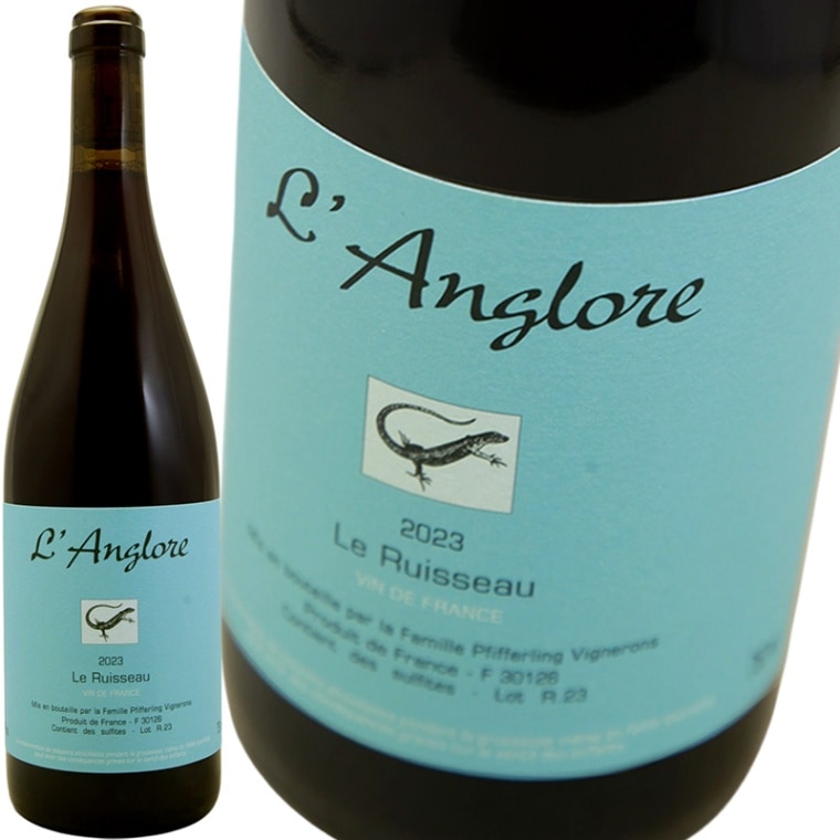 L'Anglore 2023 Prima Tavel 750ml ラングロール Tavel Prima 2023 L