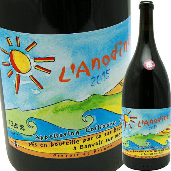 ��Υǥ��� �ޥ��ʥ� 1,500ml��2023�ϥ֥롼�Ρ��ǥ奷����  Bruno Duchene L'Anodine Magnum