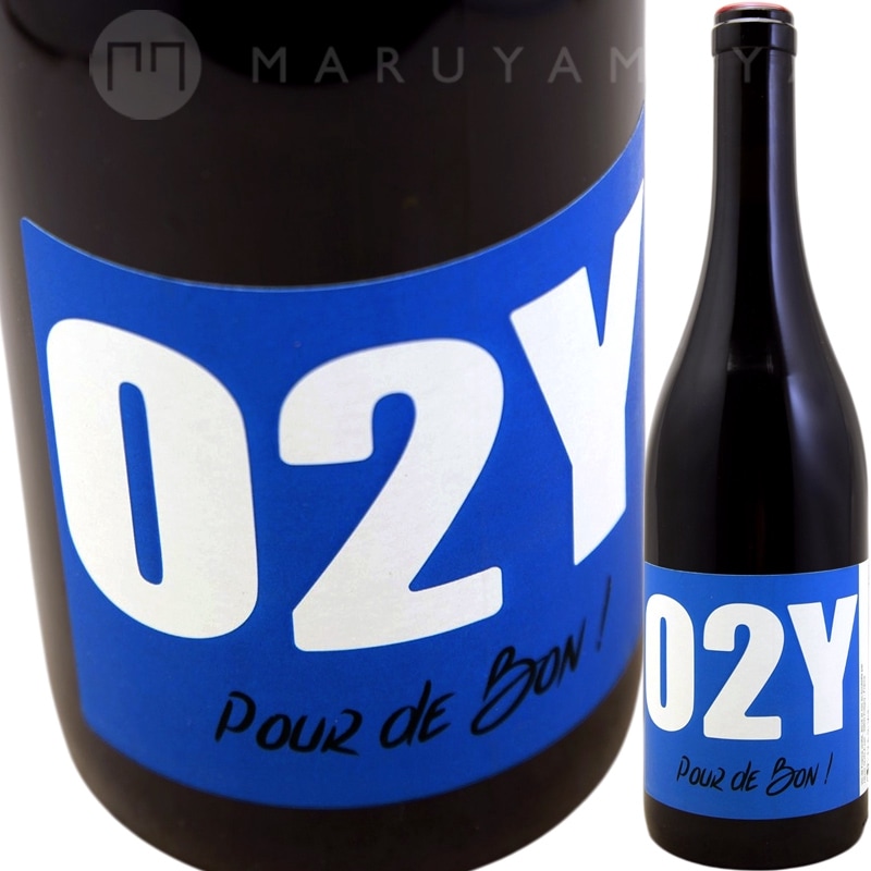 プール・ドゥ・ボン [2022] オー・ドゥ・イグレック O2Y Pour de Bon