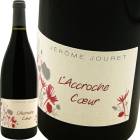 �饯���å������������� [2021] ���������ࡦ����� Jerome Jouret l��Accroche Couer