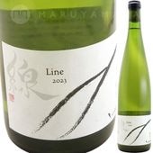 Line (饤)  [2023] Ĺë䡼