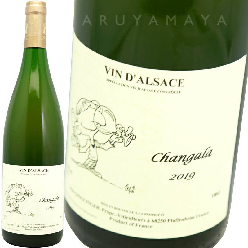 シャンガラ 1L [2024]ドメーヌ・ガングランジェ Domaine Ginglinger