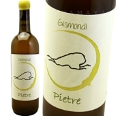 �ԥ��ȥ� [2023] �������ǥ�  Gismondi Pietre