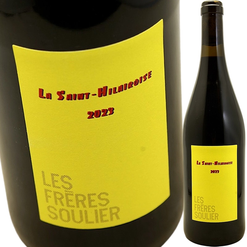 ラ・サン・チレロワーズ [2023] レ・フレール・スーリエ Le Freres