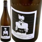 ॸ [2021] ɥ᡼̡ꥢ󡦥ץ  Domaine Julien Prevel  MJ