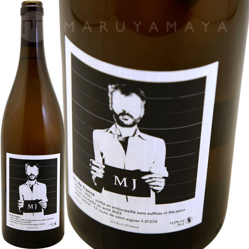 エムジェイ [2021] ドメーヌ・ジュリアン・プレヴェル Domaine Julien