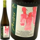 ���ˡ���������ܥ�ĥ������� [2016] �������������������˥�  Anisos L��evolzione Rosi Eugenio