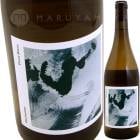 ԥΥ֥ [2022] ǥϥޡ (󥰡ȡɥ)Dexheimer (Weingut Walldorf)  Pinot Blanc