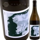  [2021] ǥϥޡ (󥰡ȡɥ)  Dexheimer (Weingut Walldorf)  Lumi