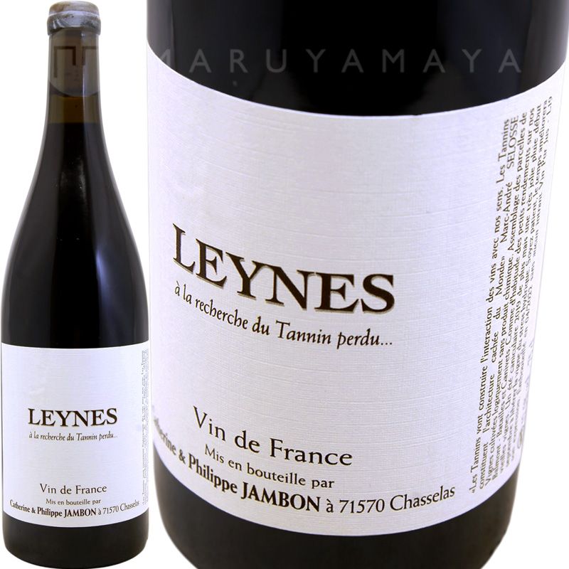 �졼�� 1,500ml [2019] �ե���åס������ܥ�  Philippe Jambon Leynes MAG